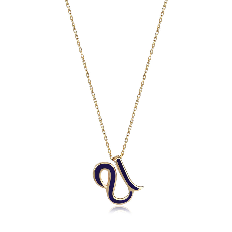 Dark Navy 14K Gold Initial Necklace (U)