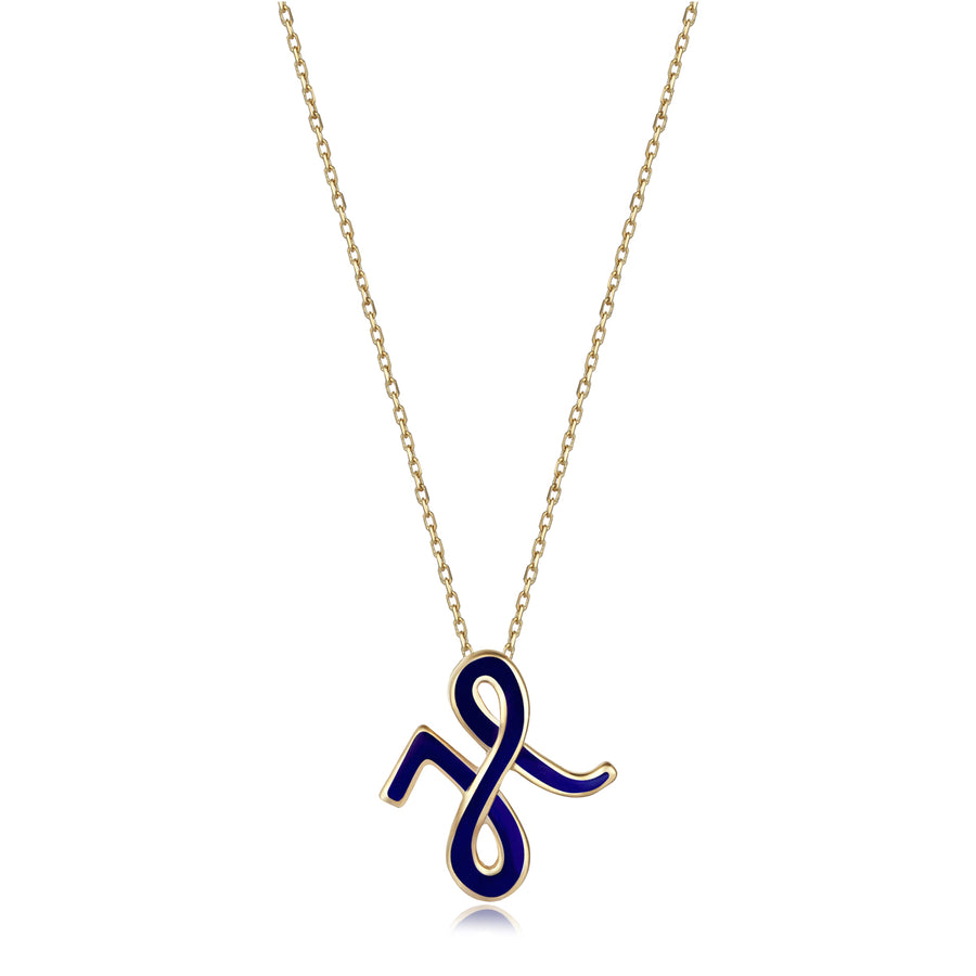 Dark Navy 14K Gold Initial Necklace (H)